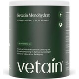  Kreatin monohidrat - 250 g | shoptok.hr