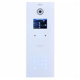 Dahua pozivna tabla VTO1220BW | ePonuda.com