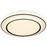 Globo stropna led-svetilka | Shoptok.si