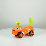 Aristom dečija guralica mega model 463 narandžasta Cene