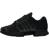 Adidas Nizke superge 'CLIMACOOL 1' antracit / črna | Shoptok.si