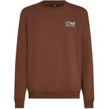 O'neill Majica kostanj rjava / bela | Shoptok.si