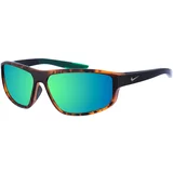 Nike Sončna očala DJ0803-220 Večbarvna