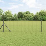 Euro ograda 0,4 x 50 m Željezo prekriveno PVC-om Siva Cijene