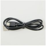 MIT.EL Stona lampa M6002-C BRAON 2W IP20 LED TOUCH dimmable + 3CCT 3000-6000K DC5V LED | ePonuda.com
