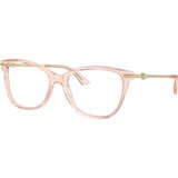 Jimmy Choo Jimmy Choo Naočare JC 3007HB 5034 Cene