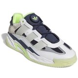 Adidas Košarka Niteball Bela Cene