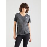 Under Armour Funkcionalna majica 'Twist' pegasto siva / bela | Shoptok.si