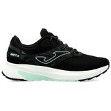 Joma Nizke superge RMETLS2501 pisana | Shoptok.si