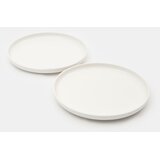 Sinsay Keramički tanjuri set 2 komada | shoptok.hr