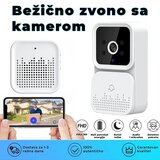 Bežično zvono sa kamerom | ePonuda.com