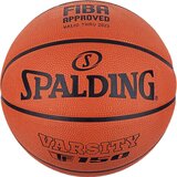 Spalding Lopta za košarku, Narandžasta | Eponuda.com
