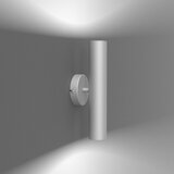  Zidna lampa WALL 2xGU10/8W/230V bela | Eponuda.com