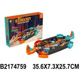  Hokej sportska igra ( 475904 K ) | ePonuda.com