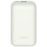 Xiaomi Mi 33W Power Bank 10000mAh Pocket Edition Pro (Ivory)