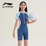 Li-Ning Jednodelni kupaći kostim za devojčice, Plavi | Eponuda.com