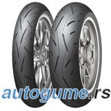 Dunlop Roadsport 2 ( 120/60 ZR17 TL (55W) M/C, prednji točak DOT2020 ) | Eponuda.com