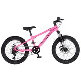 Visitor dečiji bicikl cascade 20" roze | Eponuda.com