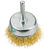  Četka za bušilicu 75mm Topex | Shoptok.si