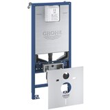 Grohe 39598000 Rapid SLX 3-IN-1 podometni splakovalnik za WC školjko | Shoptok.si