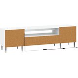  LED TV kabinet Bijela Konstruirano drvo | shoptok.hr