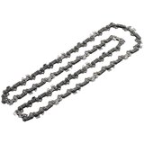 Bosch pribor za lančane pile, lanac pile 40 cm (1,1 mm) za AKE 40-1600 W, AKE 40-17 S, AKE 40 S - 1800 W Cijene