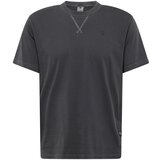 G-star Majica 'Nifous' črna | Shoptok.si