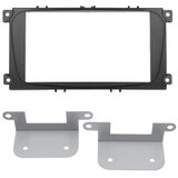 Velteh radio blenda za ford 2 din RB-2032 | Eponuda.com