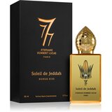 Stéphane Humbert Lucas 777 Soleil de Jeddah Mango Kiss parfumska voda uniseks 50 ml | Shoptok.si