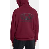 Under Armour Men's sweatshirt UA Rival Flc Txtr CG Hoodie - Men's | Eponuda.ba