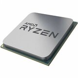 AMD cpu ryzen 3 3200G mpk 30194 Cene