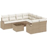  Sjedeća garnitura za vrt 55 x 55 x 37 cm poliratan | shoptok.hr