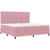  LED Box Spring Krevet s madracem Ružičasta 200 x 200 cm tkanina | shoptok.hr