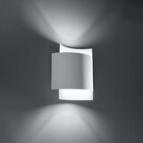  Sollux SL.0857 - Zidno svetlo IMPACT 1xG9/40W/230V belo | Eponuda.com