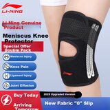 Li-Ning Štitnici za kolena, Crna Cene