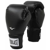 Everlast prostyle 2 boxing gloves - crna 10 oz cene