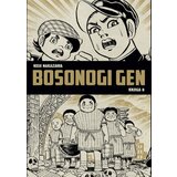 Lokomotiva Keiji Nakazawa - Bosonogi gen br.8 | Eponuda.com