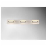 Vesta 144 ZIDNA LAMPA LED 9W 4000K IP44 | ePonuda.com