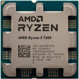 AMD CPU Ryzen 5 7600. | Eponuda.ba