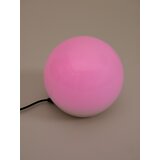 Sinsay LED svjetiljka | shoptok.hr