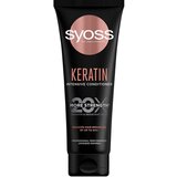 Syoss Keratin intenzivni balzam s keratinom 250 ml Cene