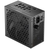 Corsair napajanje RM750x shift 750W/ATX 3.1/PCIe 5.1/80+GOLD/modularno/crna Cene