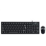 Genius km-100se usb yu crni tastatura + miš Cene