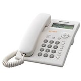 Panasonic KX-TSC11 CID | Eponuda.ba