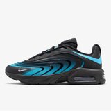 Nike Air max fire Cene