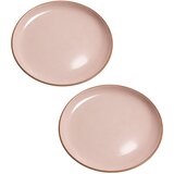 Sinsay Šareni tanjuri 2 pack | shoptok.hr
