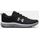 Under Armour Men's shoes Charged Assert 10 | Shoptok.si