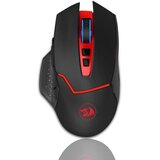 Redragon OUTLET Mirage M690 Wireless Gaming Mouse (oštećena ambalaža) Cene