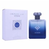 Fragrance World Imperium Intense 100ml | Eponuda.com