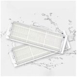 INORCO 18 kosov Hepa filter, združljiv z rezervnimi deli robotskega sesalnika-mop P Stytj02ym, (21988698) | Shoptok.si